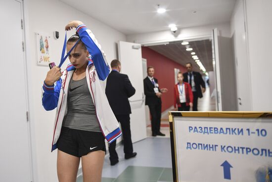 Центр художественной гимнастики (ЦХГ) имени И. Винер-Усмановой 