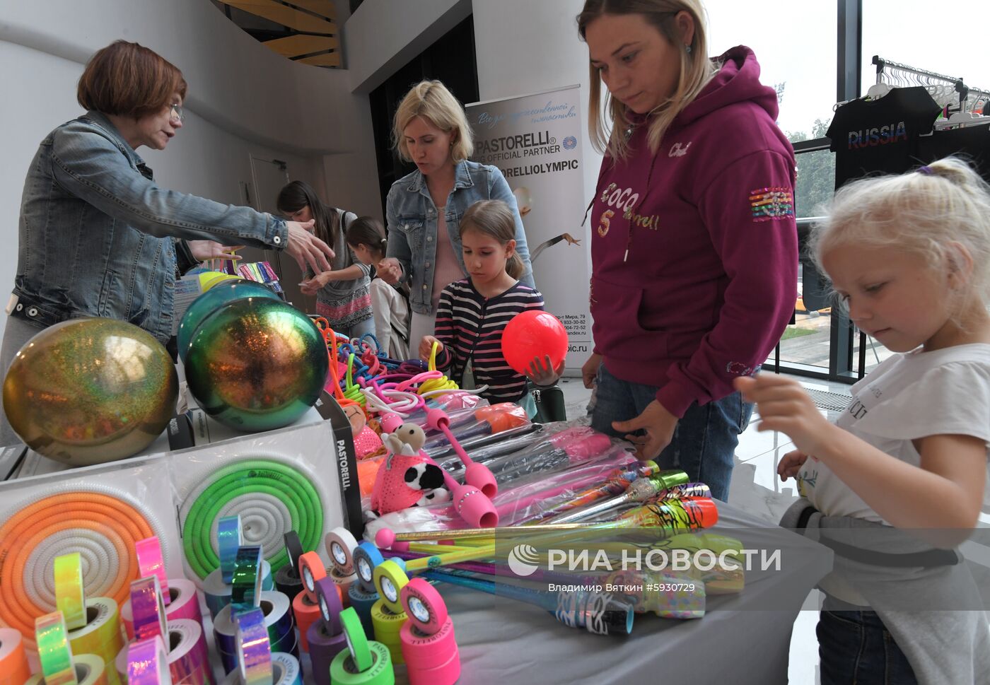 Центр художественной гимнастики (ЦХГ) имени И. Винер-Усмановой