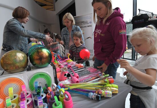 Центр художественной гимнастики (ЦХГ) имени И. Винер-Усмановой 