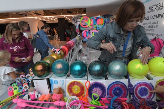 Центр художественной гимнастики (ЦХГ) имени И. Винер-Усмановой 