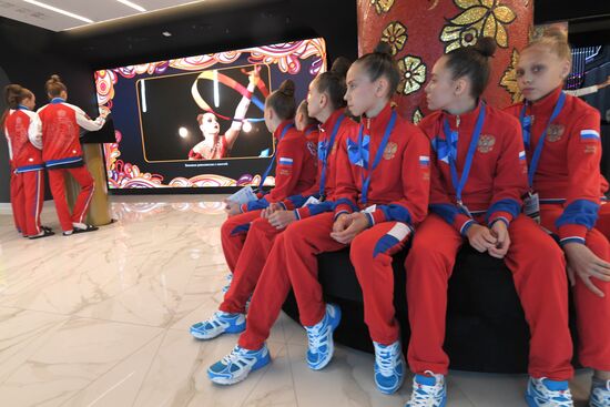 Центр художественной гимнастики (ЦХГ) имени И. Винер-Усмановой 