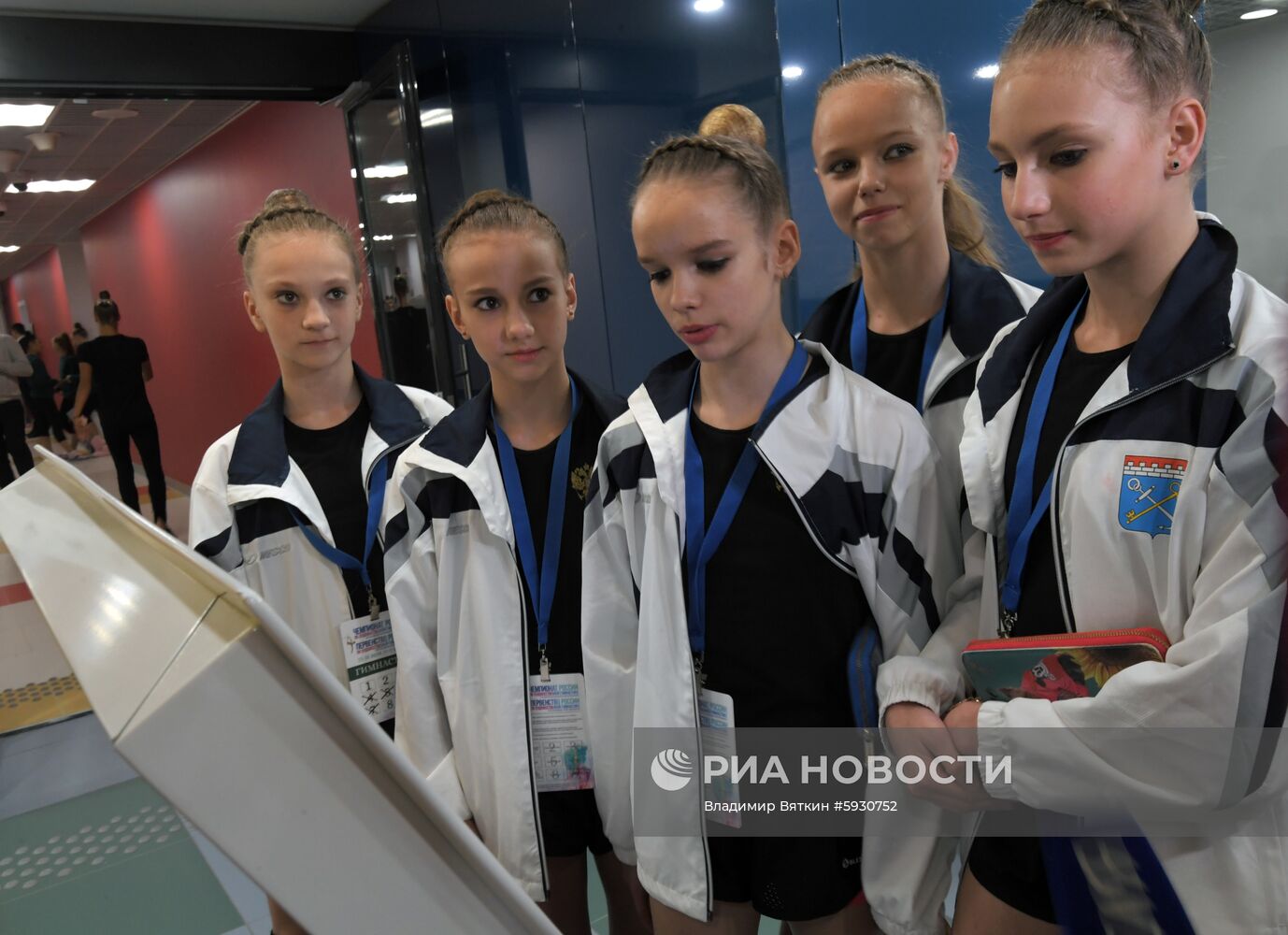 Центр художественной гимнастики (ЦХГ) имени И. Винер-Усмановой 