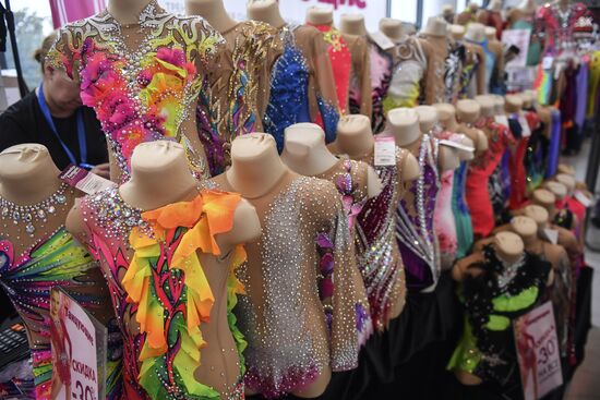 Центр художественной гимнастики (ЦХГ) имени И. Винер-Усмановой 