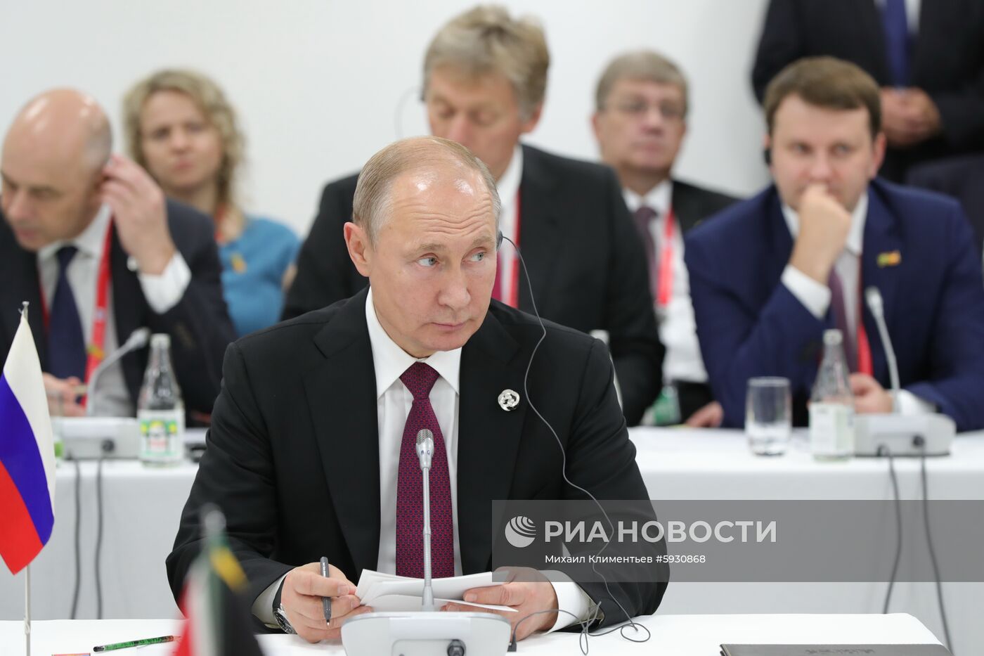 Рабочий визит президента РФ В. Путина в Японию для участия в саммите "Группы двадцати"