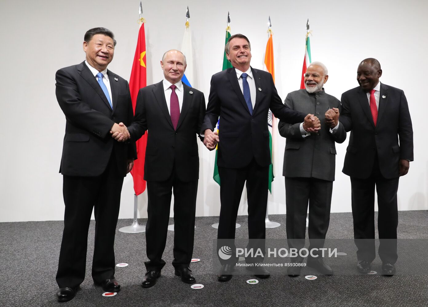 Рабочий визит президента РФ В. Путина в Японию для участия в саммите "Группы двадцати"