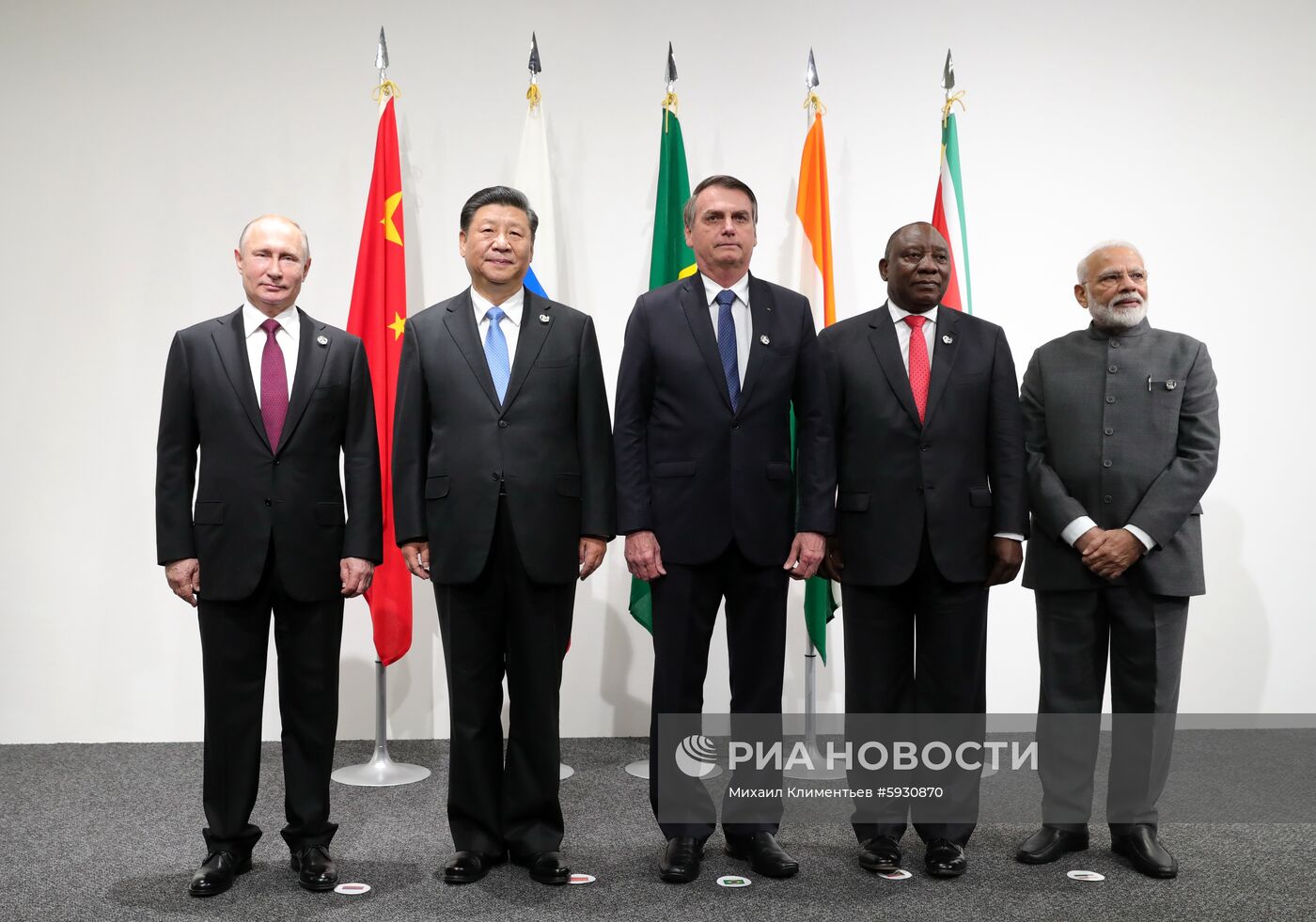 Рабочий визит президента РФ В. Путина в Японию для участия в саммите "Группы двадцати"