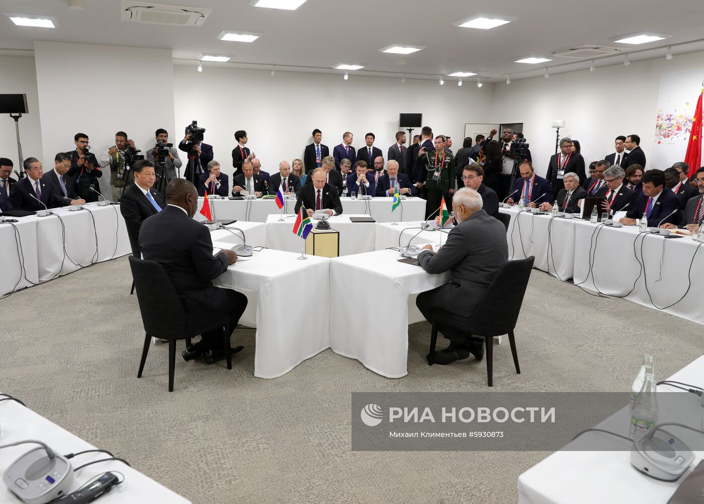 Рабочий визит президента РФ В. Путина в Японию для участия в саммите "Группы двадцати"