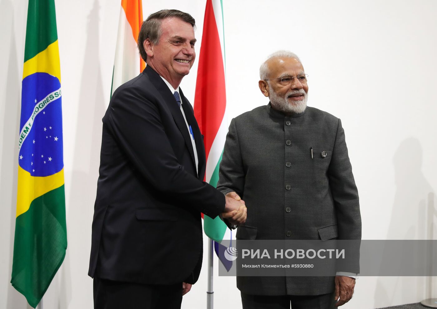 Рабочий визит президента РФ В. Путина в Японию для участия в саммите "Группы двадцати"