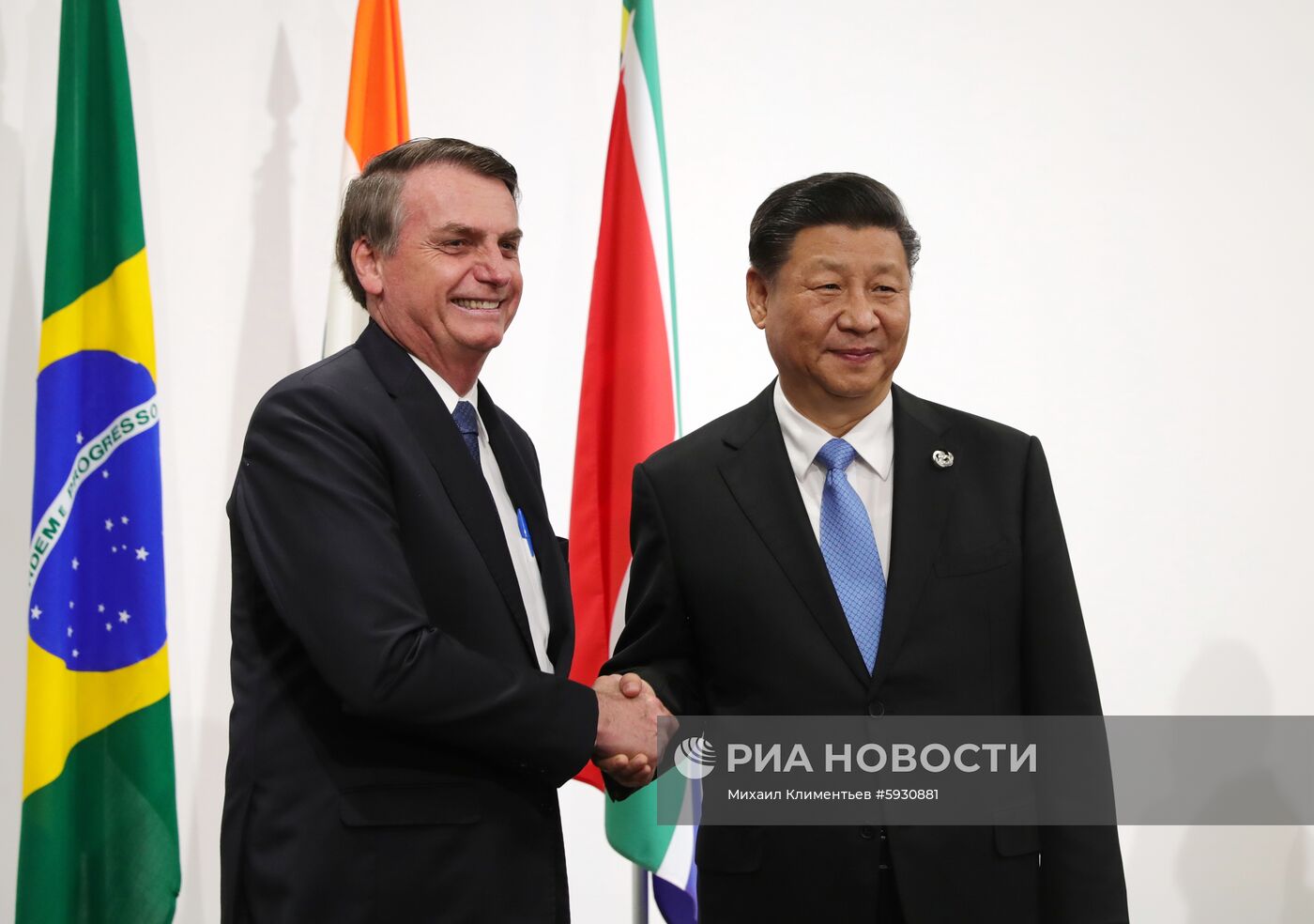 Рабочий визит президента РФ В. Путина в Японию для участия в саммите "Группы двадцати"