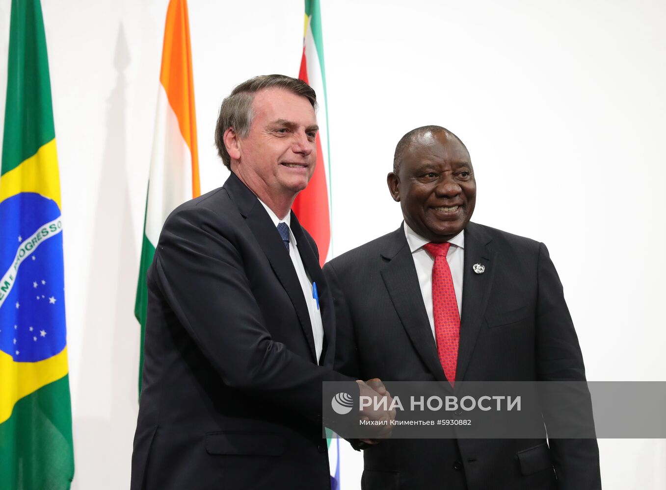 Рабочий визит президента РФ В. Путина в Японию для участия в саммите "Группы двадцати"