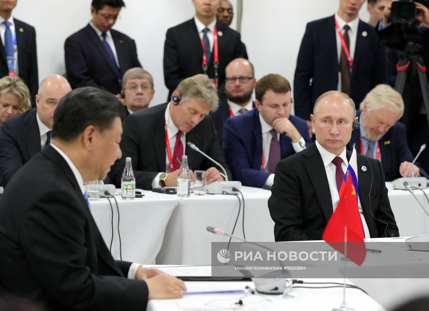 Рабочий визит президента РФ В. Путина в Японию для участия в саммите "Группы двадцати"