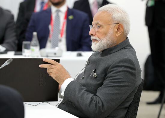 Рабочий визит президента РФ В. Путина в Японию для участия в саммите "Группы двадцати"