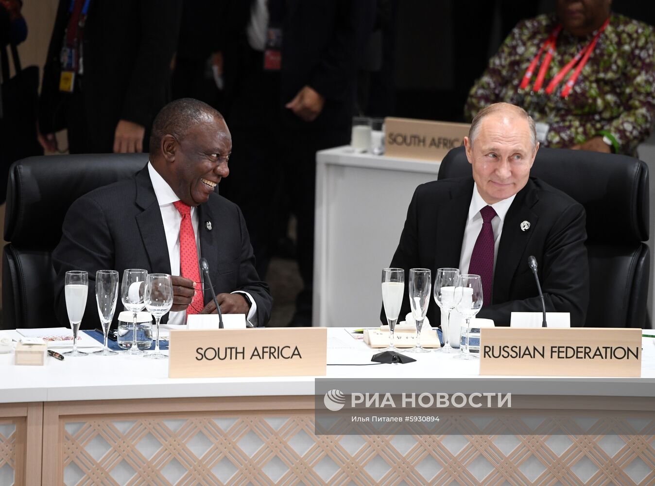 Рабочий визит президента РФ В. Путина в Японию для участия в саммите "Группы двадцати"