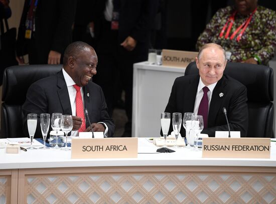 Рабочий визит президента РФ В. Путина в Японию для участия в саммите "Группы двадцати"