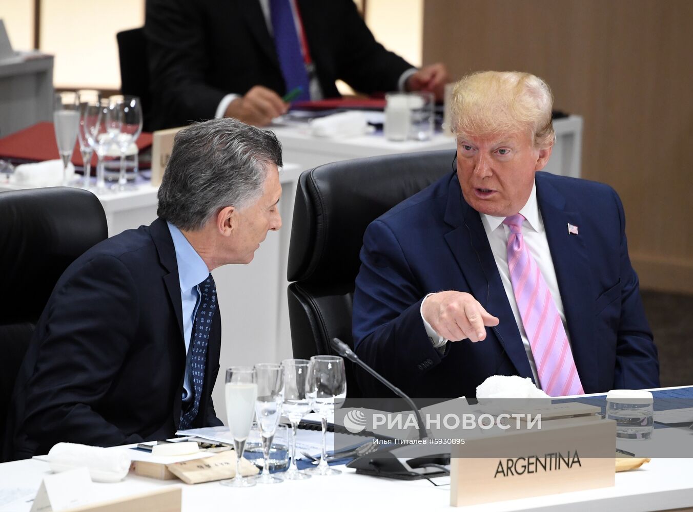 Рабочий визит президента РФ В. Путина в Японию для участия в саммите "Группы двадцати"