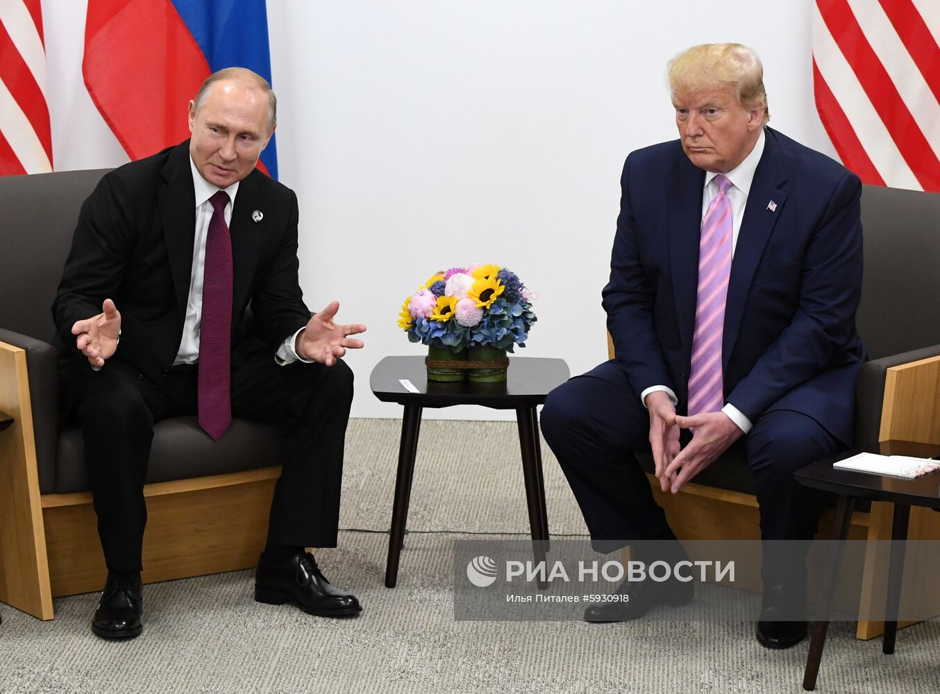 Рабочий визит президента РФ В. Путина в Японию для участия в саммите "Группы двадцати"