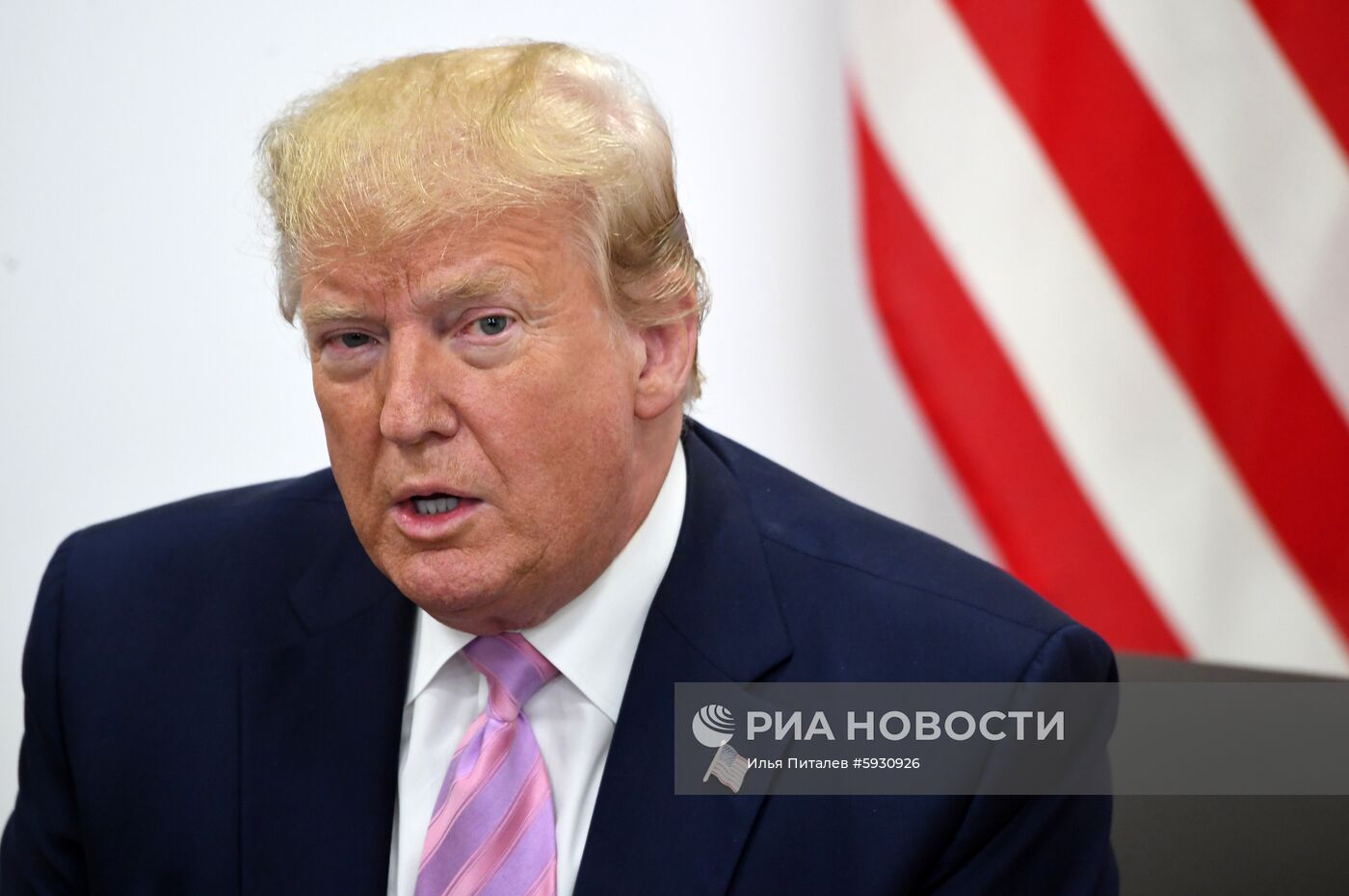 Рабочий визит президента РФ В. Путина в Японию для участия в саммите "Группы двадцати"