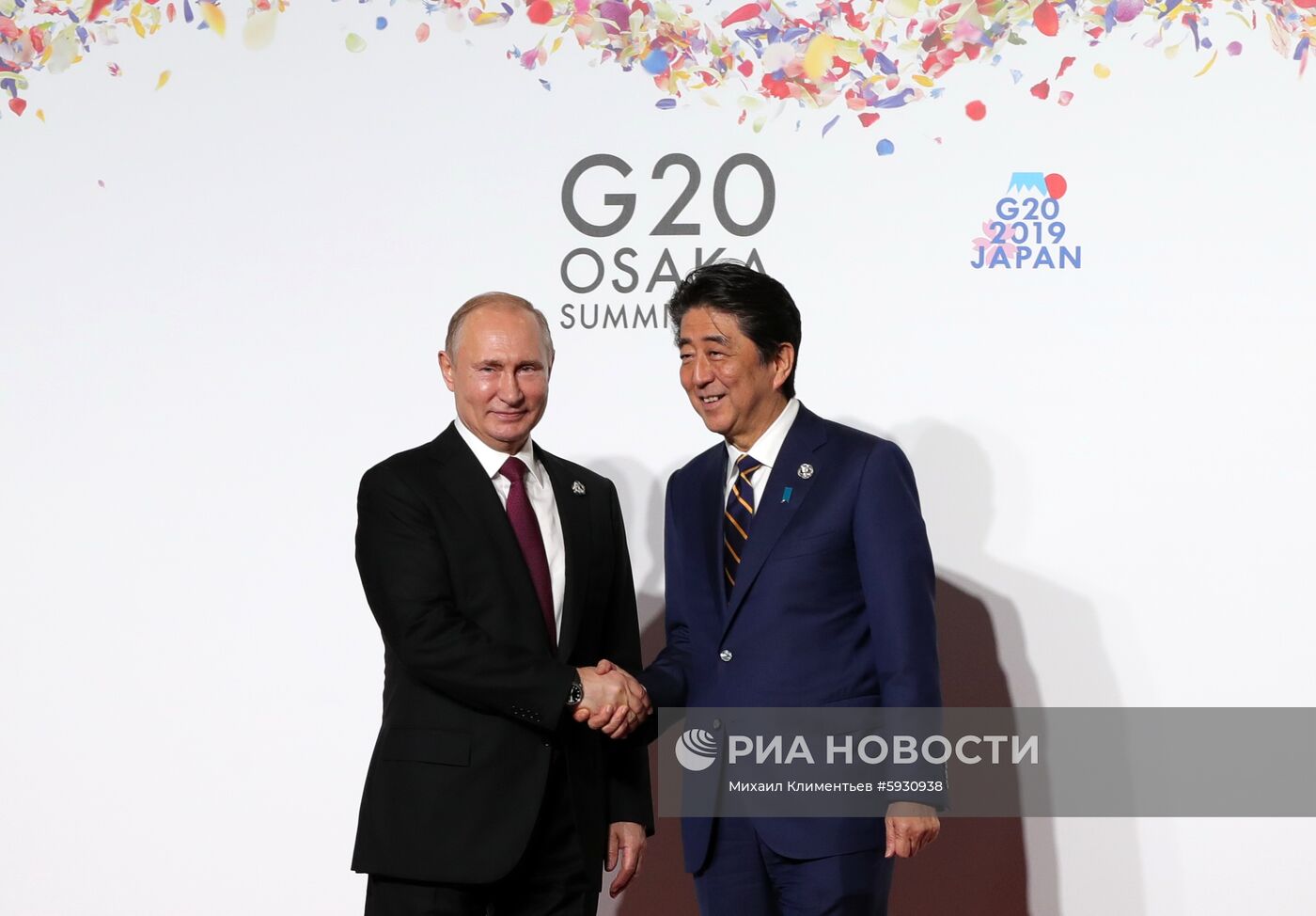 Рабочий визит президента РФ В. Путина в Японию для участия в саммите "Группы двадцати"