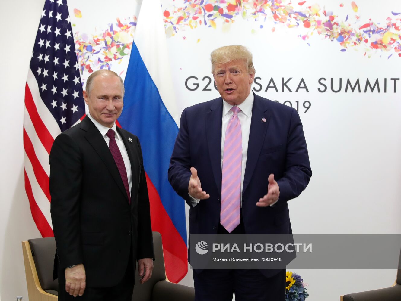 Рабочий визит президента РФ В. Путина в Японию для участия в саммите "Группы двадцати"