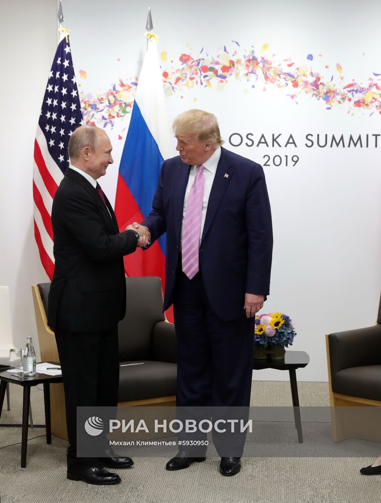 Рабочий визит президента РФ В. Путина в Японию для участия в саммите "Группы двадцати"