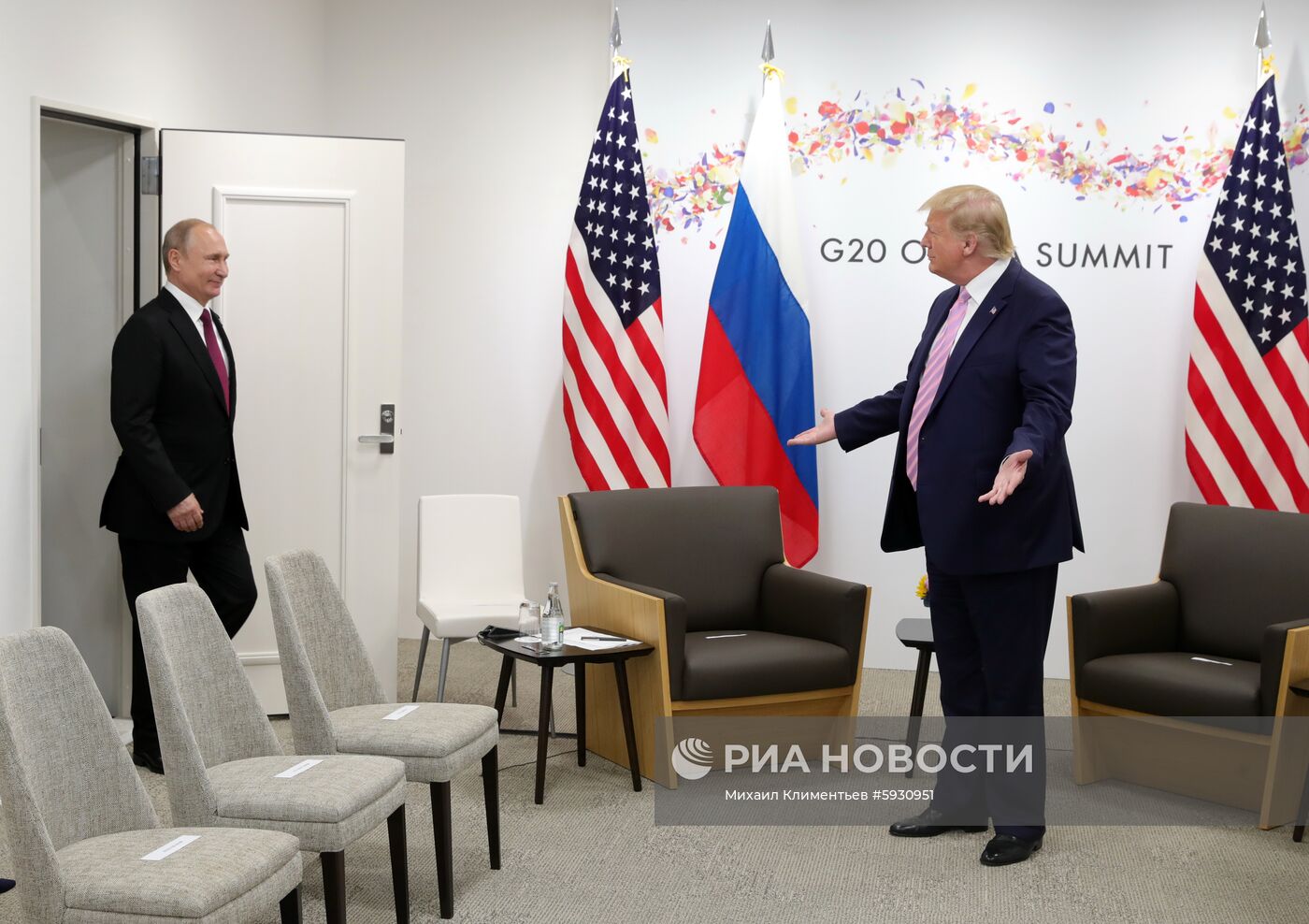Рабочий визит президента РФ В. Путина в Японию для участия в саммите "Группы двадцати"