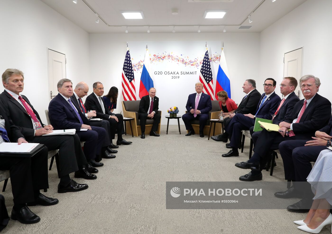 Рабочий визит президента РФ В. Путина в Японию для участия в саммите "Группы двадцати"