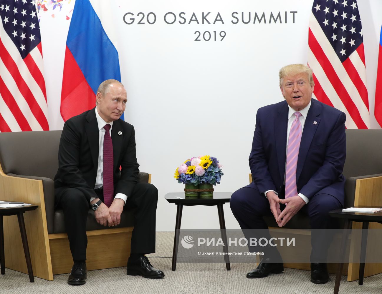 Рабочий визит президента РФ В. Путина в Японию для участия в саммите "Группы двадцати"