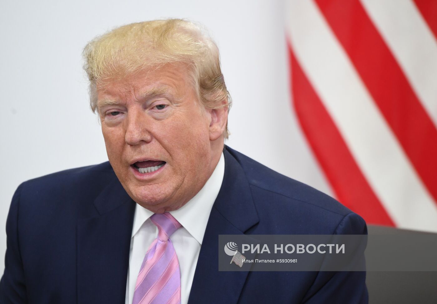 Рабочий визит президента РФ В. Путина в Японию для участия в саммите "Группы двадцати"