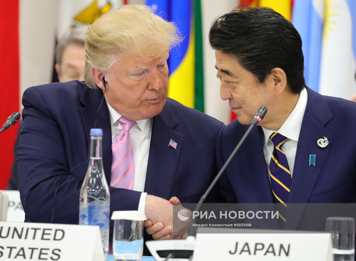 Рабочий визит президента РФ В. Путина в Японию для участия в саммите "Группы двадцати"