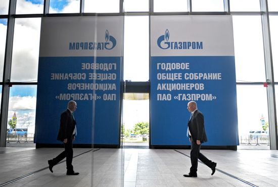Общее собрание акционеров ПАО «Газпром»