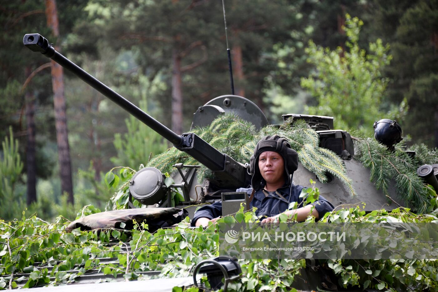 Международный военно-технический форум "Армия-2019" в регионах России