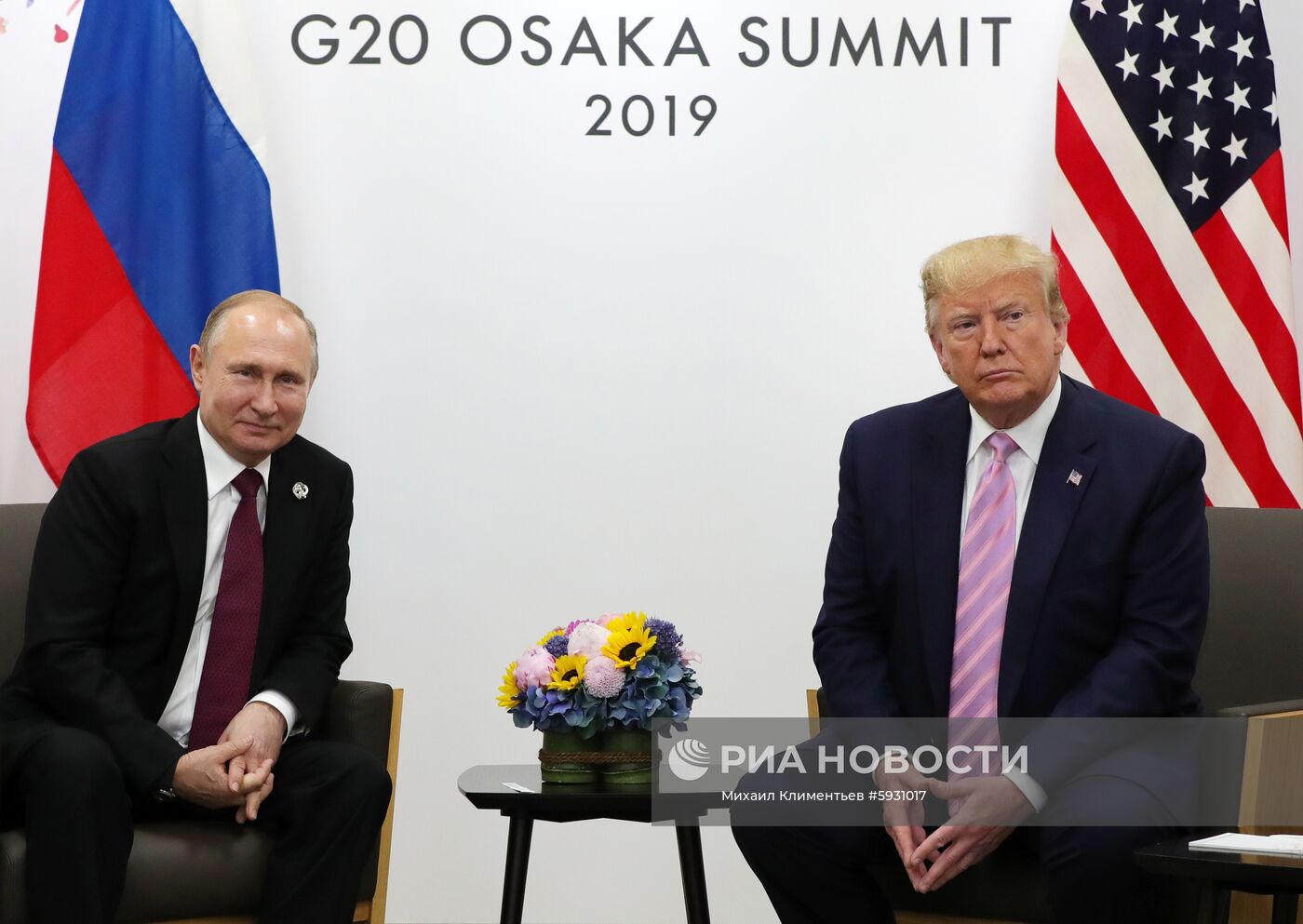 Рабочий визит президента РФ В. Путина в Японию для участия в саммите "Группы двадцати"