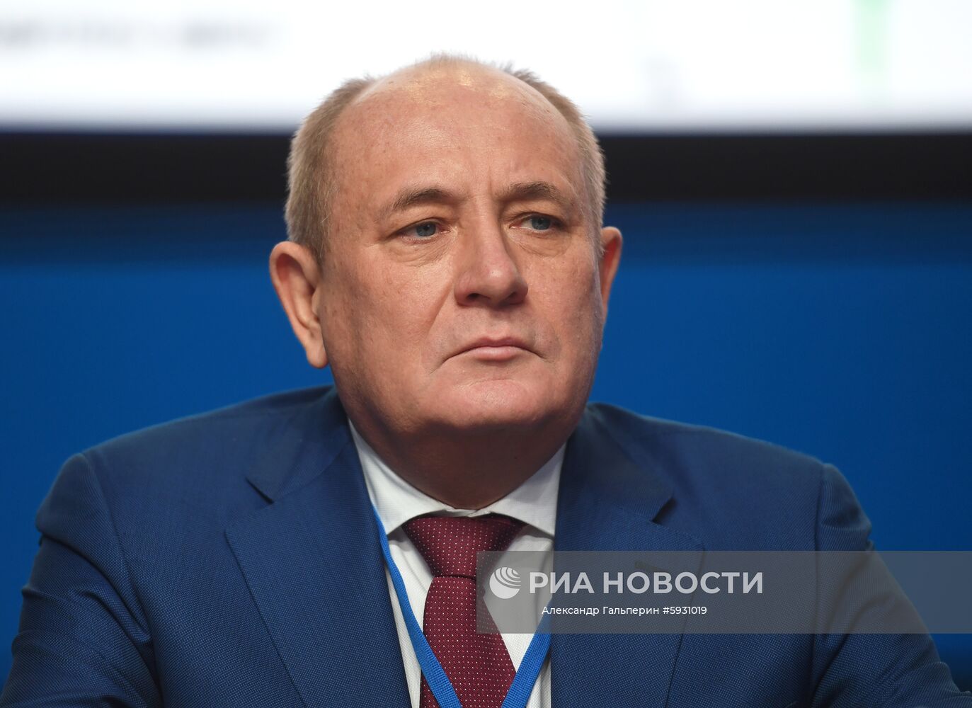 Общее собрание акционеров ПАО «Газпром»