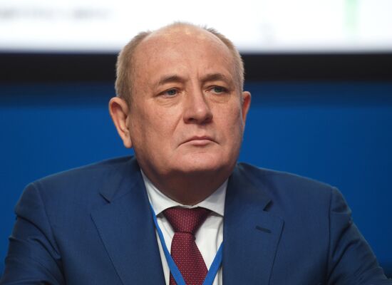Общее собрание акционеров ПАО «Газпром»