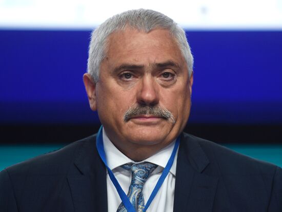 Общее собрание акционеров ПАО «Газпром»