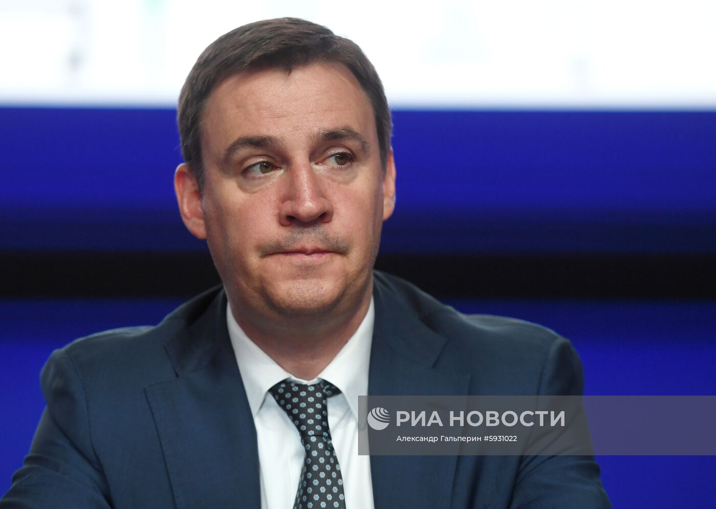 Общее собрание акционеров ПАО «Газпром»