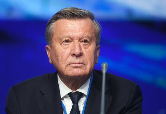Общее собрание акционеров ПАО «Газпром»