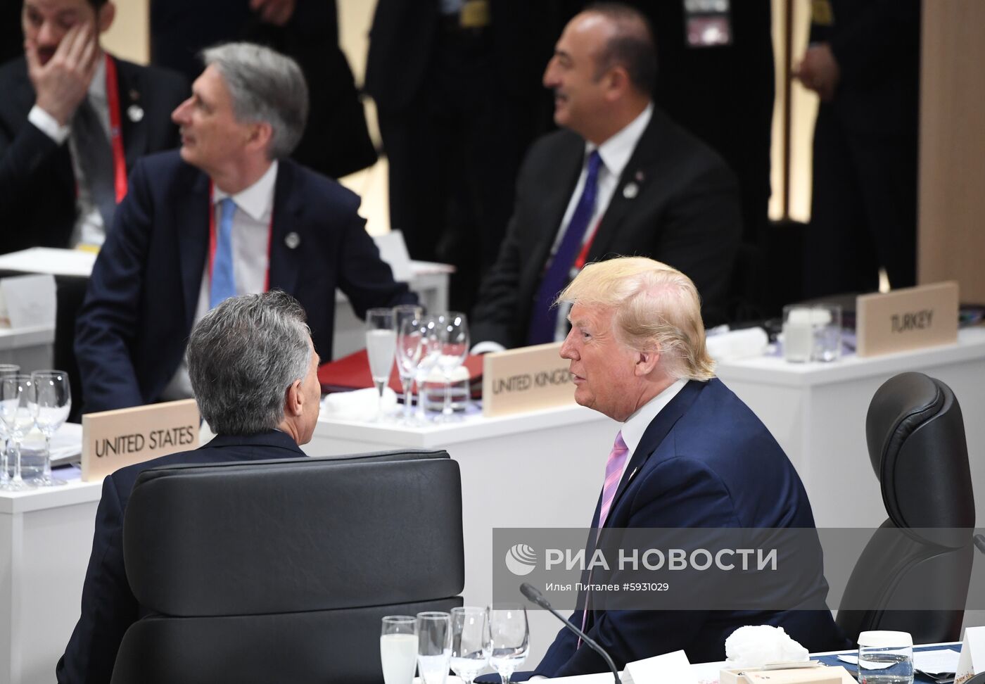 Рабочий визит президента РФ В. Путина в Японию для участия в саммите "Группы двадцати"