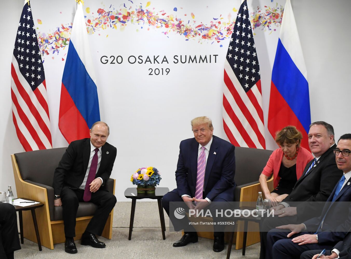 Рабочий визит президента РФ В. Путина в Японию для участия в саммите "Группы двадцати"