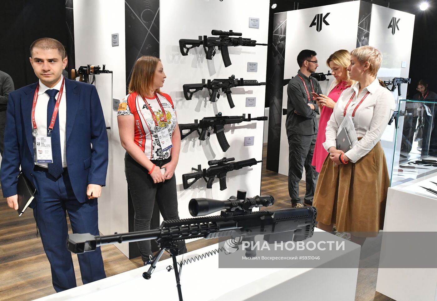 Открытие международного военно-технического форума "Армия-2019"