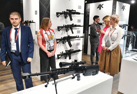 Открытие международного военно-технического форума "Армия-2019" 