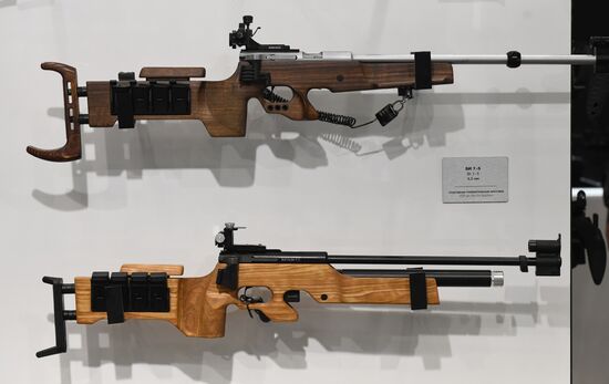 Открытие международного военно-технического форума "Армия-2019" 