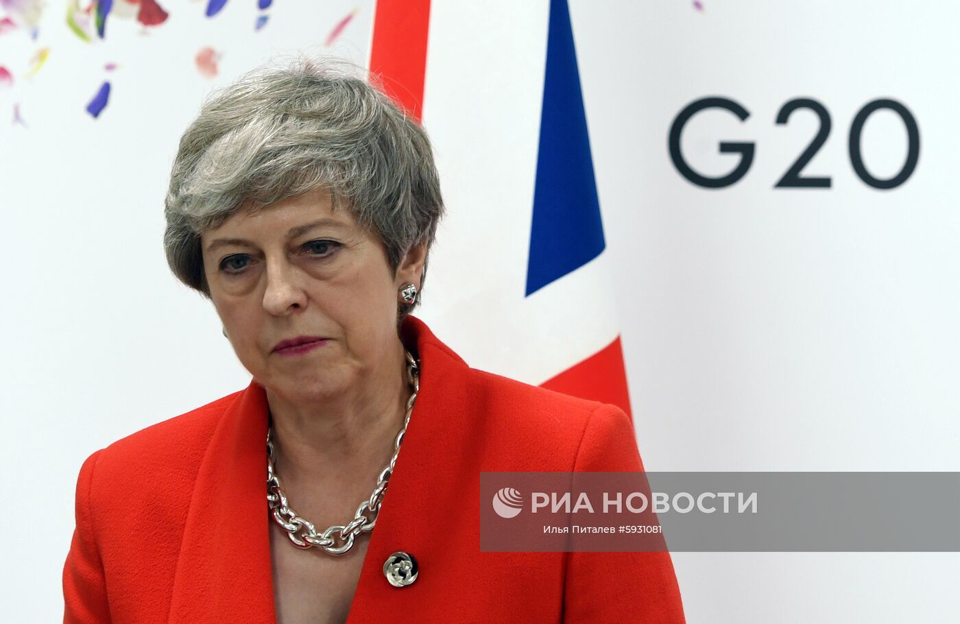 Рабочий визит президента РФ В. Путина в Японию для участия в саммите "Группы двадцати"