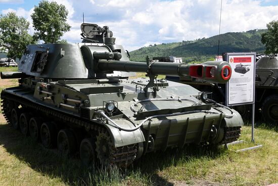 Международный военно-технический форум "Армия-2019" в регионах России