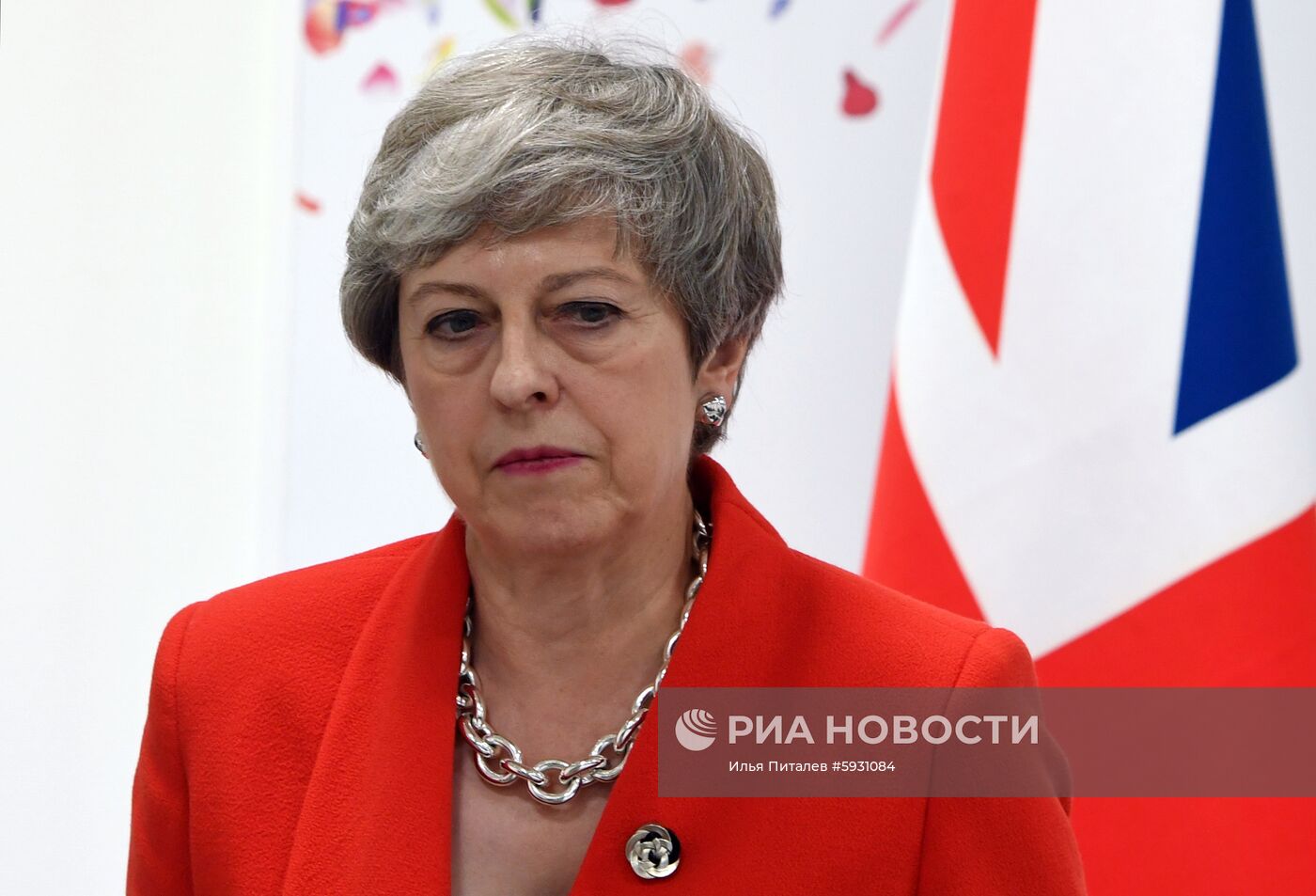 Рабочий визит президента РФ В. Путина в Японию для участия в саммите "Группы двадцати"