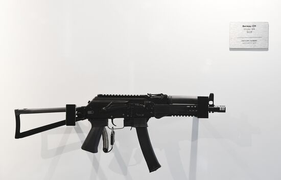 Открытие международного военно-технического форума "Армия-2019" 