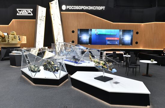 Открытие международного военно-технического форума "Армия-2019" 