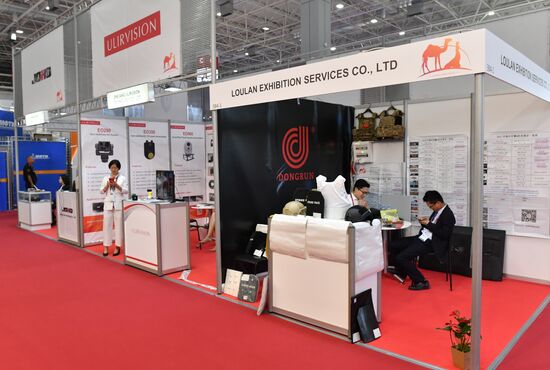 Открытие международного военно-технического форума "Армия-2019" 