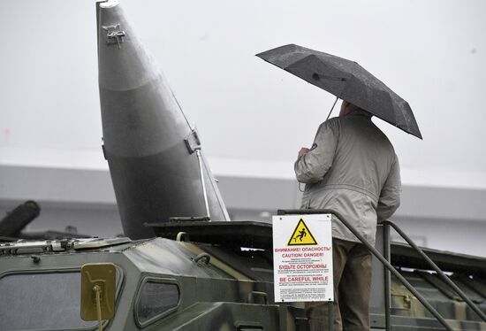 Международный военно-технический форум "Армия-2019". День четвертый