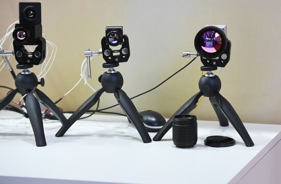 Открытие международного военно-технического форума "Армия-2019" 